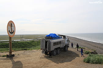 fog on the western shore of Kamchatka