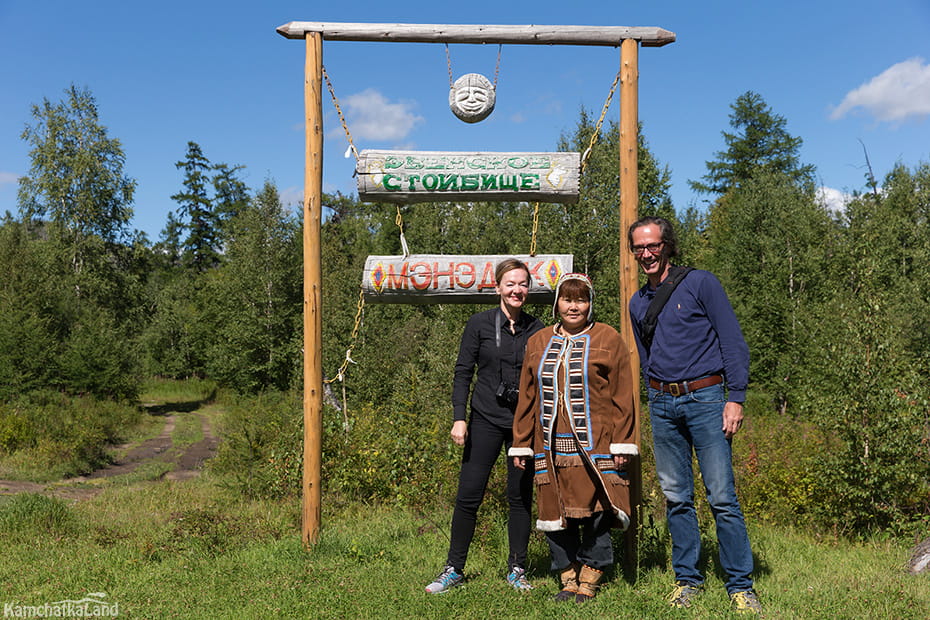 Esso village in Kamchatka.