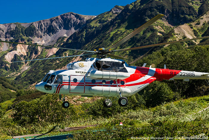 Helicopter tours in June.