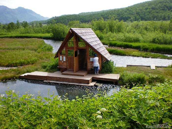 Nalychevo Nature Park.