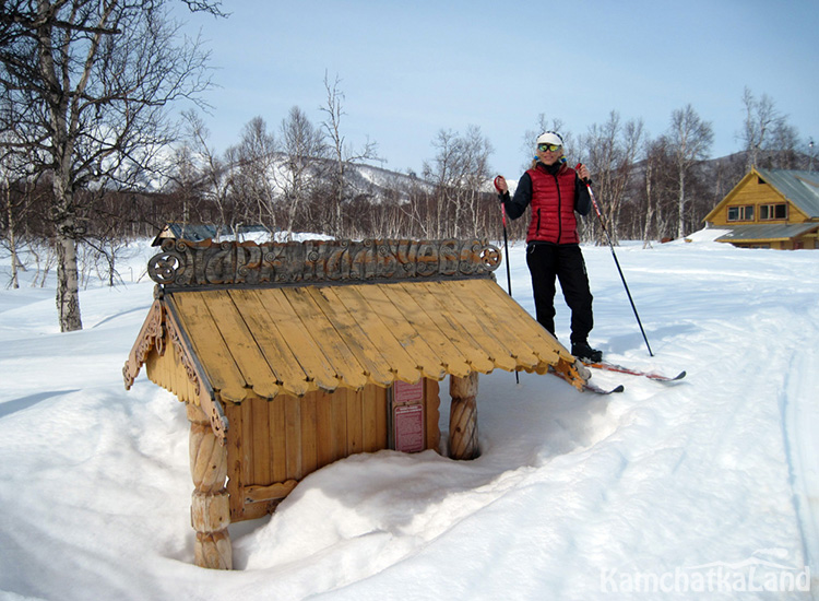 park in winter.