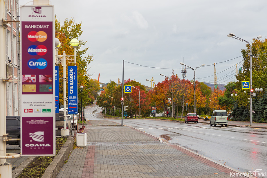 city centre street.